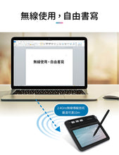Load image into Gallery viewer, EZ Go Wireless Writing Pad(Win/Mac). Large-Size Screen. No Need to Set up Anymore.
