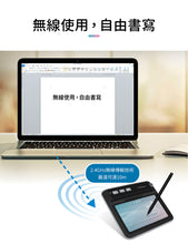 Load image into Gallery viewer, EZ Go Wireless Writing Pad(Win/Mac). Large-Size Screen. No Need to Set up Anymore.