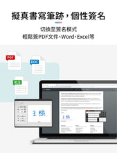 Load image into Gallery viewer, EZ Go Wireless Writing Pad(Win/Mac). Large-Size Screen. No Need to Set up Anymore.