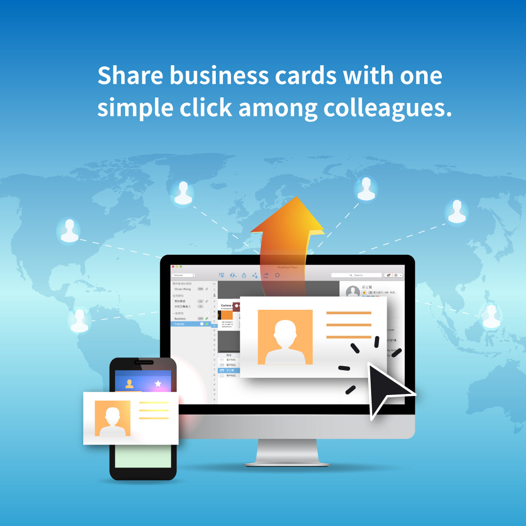 Share business cards