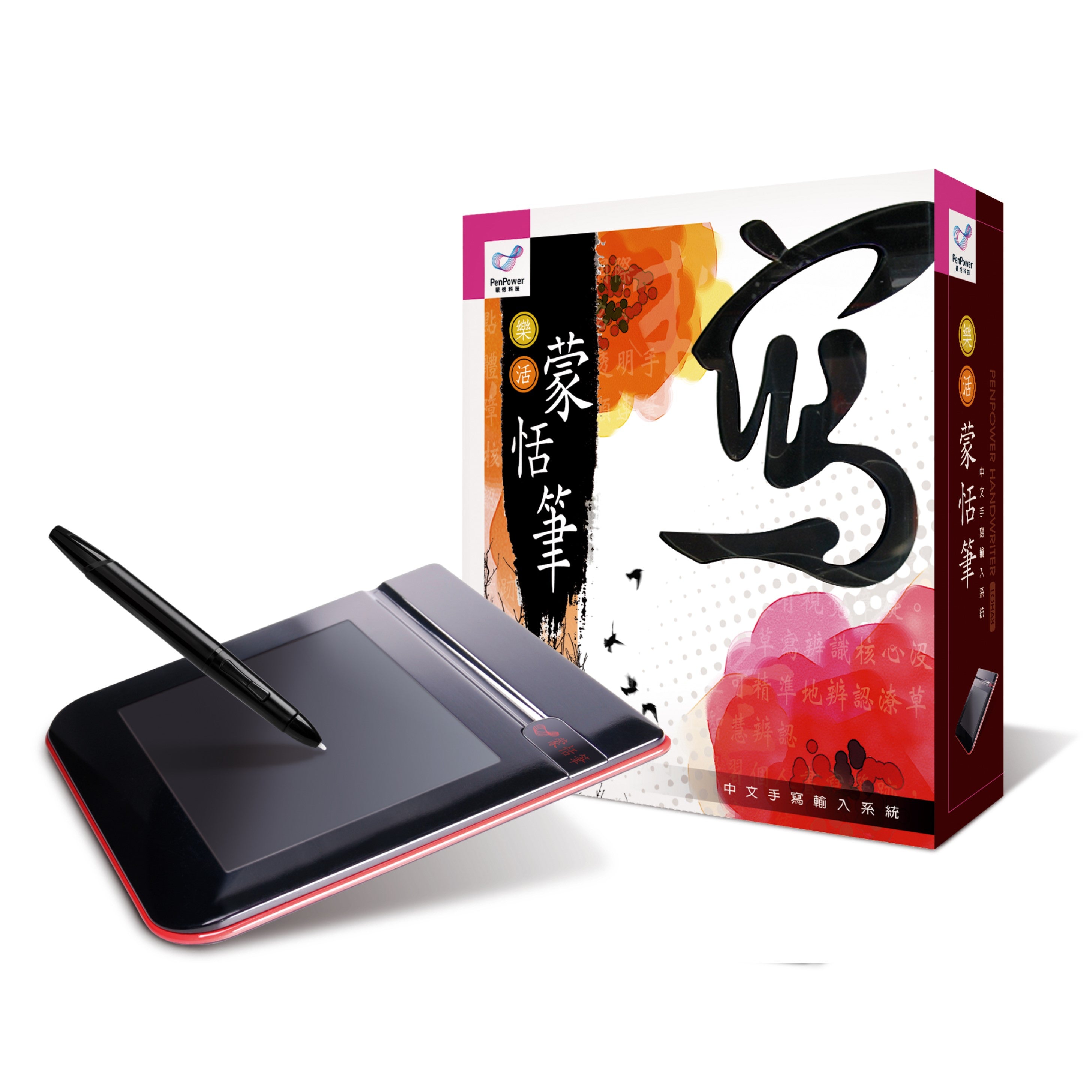 PenPower Lohas Chinese Handwriting Tablet – PenPower