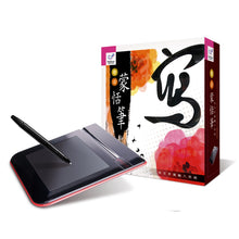 Load image into Gallery viewer, lohas Box