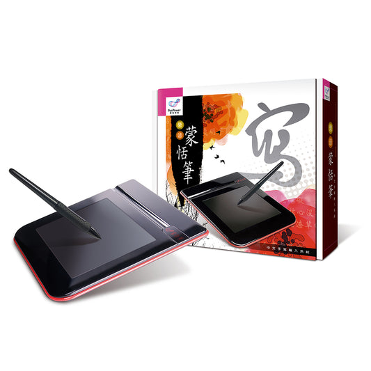 PenPower Lohas Chinese Handwriting Tablet