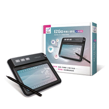 Load image into Gallery viewer, EZ Go AI Dictation Wireless Writing Pad | AI Writing Assistant | Voice Typing | Handwriting Recognition | Personalized Signature | No Installation Needed
