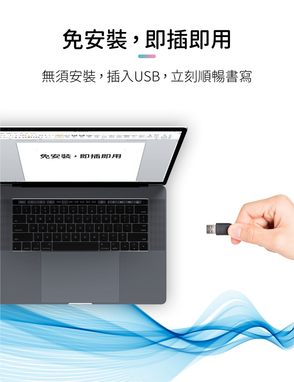 EZ Go Wireless Writing Pad(Win/Mac). Large-Size Screen. No Need to Set up Anymore.