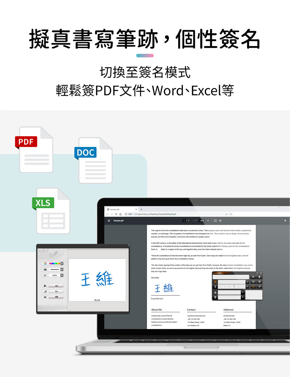 EZ Go Wireless Writing Pad(Win/Mac). Large-Size Screen. No Need to Set up Anymore.