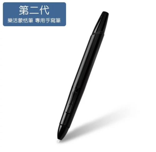  Lohas Chinese Handwriting Tablet