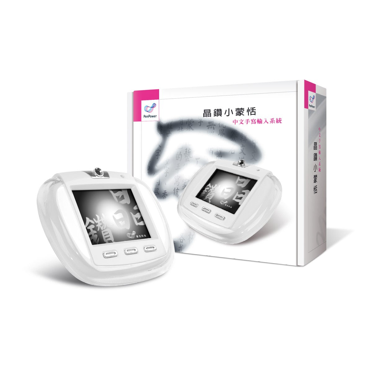 Penpower Diamond Jr. Chinese Handwriting Tablet (White Edition)